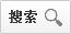 平码规律原理公式需要掌握哪些知识技巧？