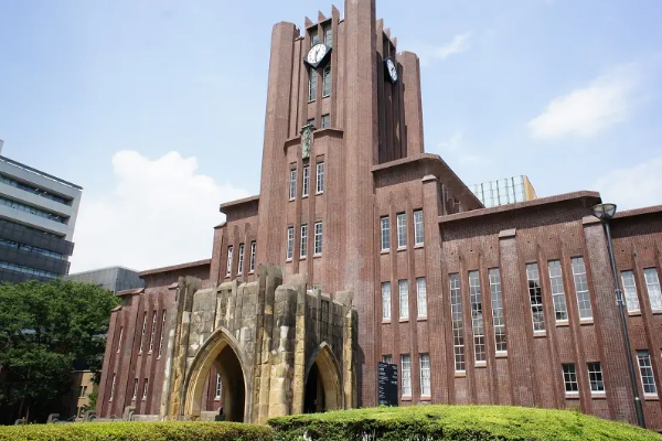 东京大学世界排名