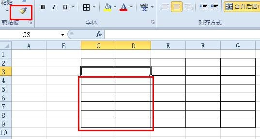 WORD表格小4号字体在EXCEL表格里是多少号字体