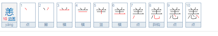 岁月无恙是什么意思？