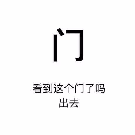 工加一笔有哪些字