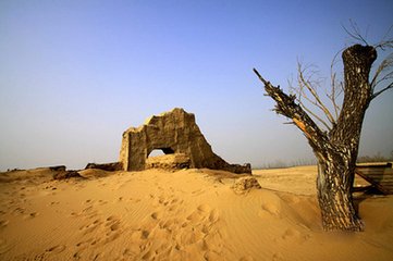 十一北京周边有什么好玩的地方