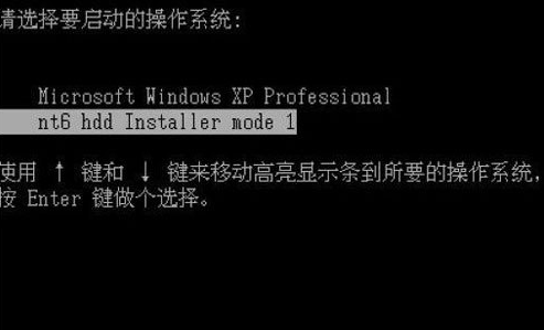 win8系统怎么重装win7