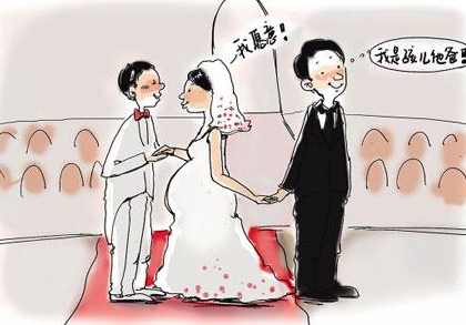 闪婚是什么意思?