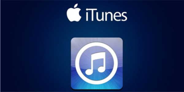 xp的电脑用哪个版本的itunes