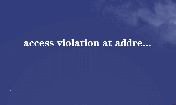 access violation at address 004047DA in module 'BiosNotice.exe',Read of address 00000000