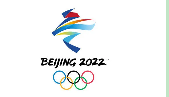 2022冬奥会申办标志是什么？