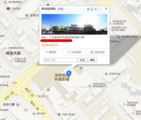 那个地铁站离新安影剧院最近？怎么坐车过去？