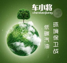 车小将对车有影响吗