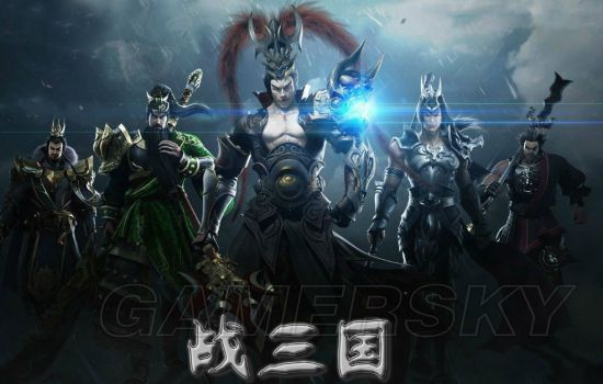 魔兽rpg 战三国 吴国怎么打蜀国