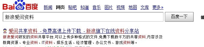 小说如何下载？顺便推荐下好书~~~~