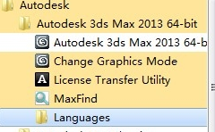 3dmax2013怎么改成中文