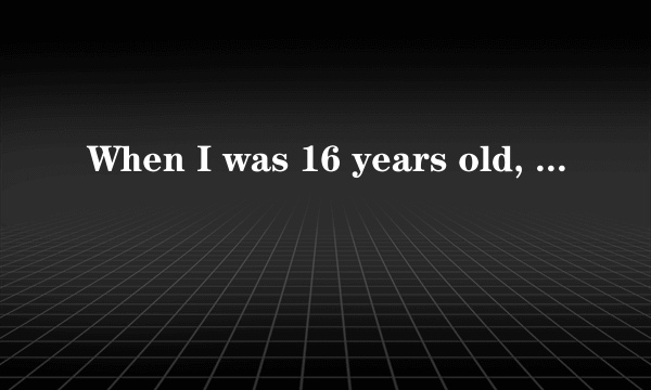 When I was 16 years old, I made my first visit to the United States. It wasn’t the first time I..