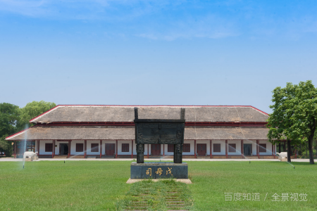 安阳学院学费2020