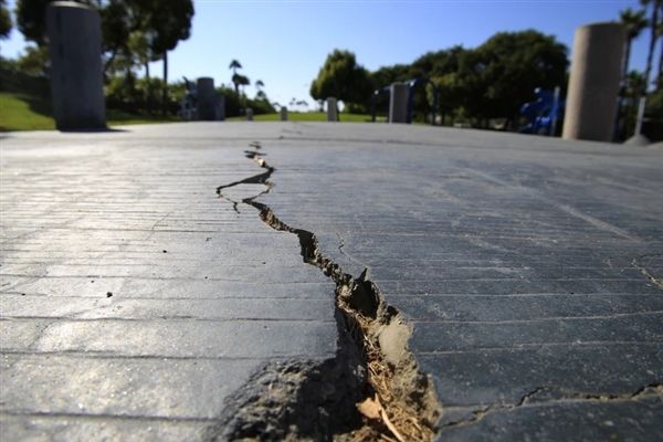 北京延庆区发生1.5级地震，当地的震感如何？