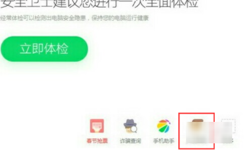 qq打不开了是怎么回事