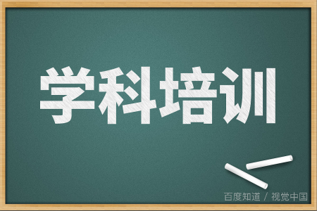 辽宁工程技术大学是一本院校还是二本院校