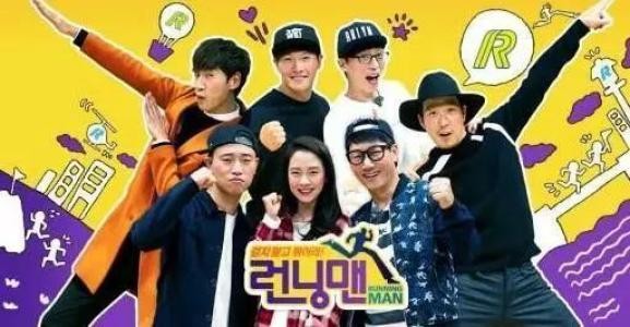 跪求runningman2012的所有剧集和嘉宾，谢谢啦！