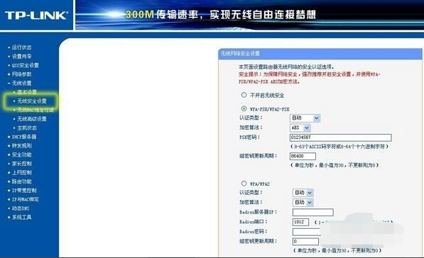 8口以太网交换机怎么连接网络，要用路由器吗？