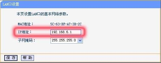 8口以太网交换机怎么连接网络，要用路由器吗？