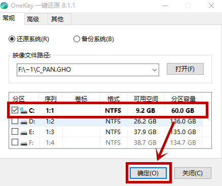 戴尔pp38l可以安装windows7吗