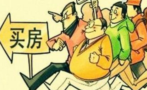 家庭人均年收入怎么算