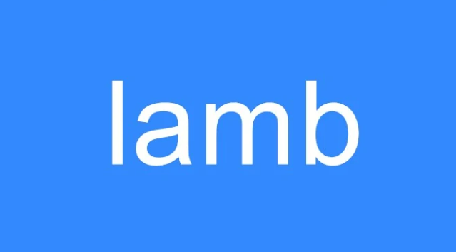 lamb什么意思