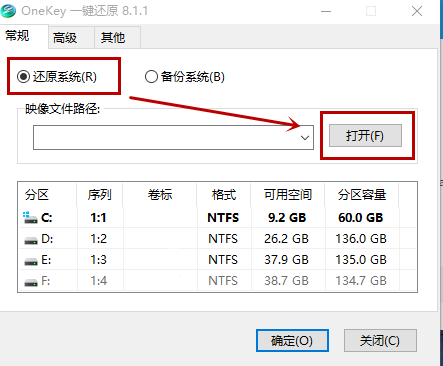 戴尔pp38l可以安装windows7吗