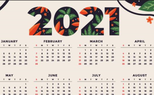 2021年有多少天?